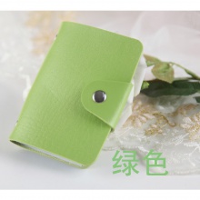 銀行禮品