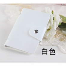 銀行禮品