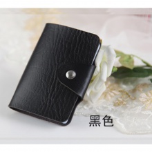 銀行禮品