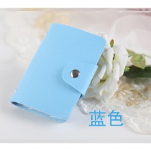 銀行禮品