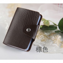 銀行禮品