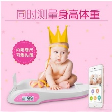 嬰兒電子稱體重秤精準嬰兒秤寶寶健康秤嬰兒成長稱家用身高秤