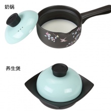 創(chuàng)意禮品 樂(lè)廚養(yǎng)生鍋套裝