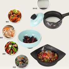 創(chuàng)意禮品 樂(lè)廚養(yǎng)生鍋套裝