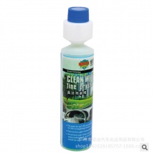 源頭廠家直銷(xiāo)批發(fā)汽車(chē)玻璃水清洗劑雨刷精雨刮水擋風(fēng)清潔用品oem