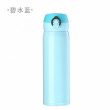 創(chuàng)意彈跳蓋不銹鋼保溫杯男女士便攜車載學(xué)生水杯
