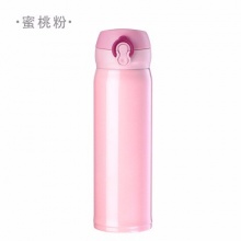 創(chuàng)意彈跳蓋不銹鋼保溫杯男女士便攜車載學(xué)生水杯