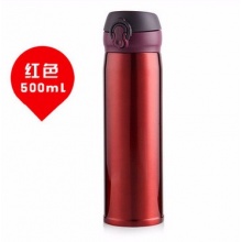 新款不銹鋼商務(wù)水杯 彈跳保溫杯 高檔車載禮品保溫杯子可印logo