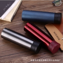 高檔商務(wù)禮品不銹鋼保溫杯 車(chē)載真空水杯高檔簡(jiǎn)約朋克保溫杯批發(fā)