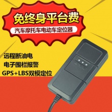 GX02汽車GPS定位器摩托車GPS跟蹤器電動車車載追蹤器車輛防盜器