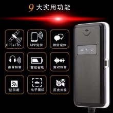 gps定位器 GT02 汽車gps衛(wèi)星系統(tǒng) 摩托車防盜器 電動車gps定位器