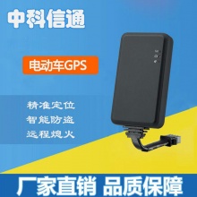 廠家直銷VT33 摩托車防盜器 遠(yuǎn)程衛(wèi)星 微型電動(dòng)車GPS定位器追蹤器