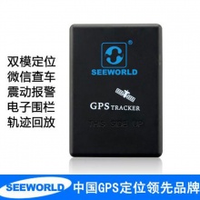 SEEWORLD 汽車(chē)gps定位器 GPS定位追蹤器 防盜跟蹤器 車(chē)載防盜器