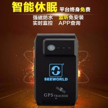 廠家直銷 天將軍gps定位器 汽車防盜追蹤器T12定位一件代發(fā)