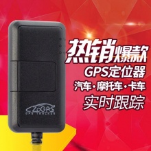 批發(fā) ET02A汽車摩托車車載GPS定位器微型跟蹤器微型追蹤器防盜器