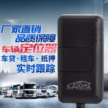 批發(fā) ET02A汽車摩托車車載GPS定位器微型跟蹤器微型追蹤器防盜器