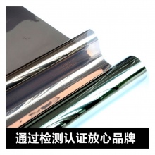 HY-V2荷葉汽車膜太陽(yáng)防爆膜防曬防雨膜前擋風(fēng)玻璃隔熱膜廠家批發(fā)
