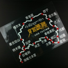 新款穿越西藏線路圖 個(gè)性汽車貼紙 賽道圖 反光賽道 地圖貼 車貼