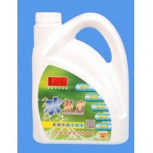 保力馳正品汽車用防凍液發(fā)動(dòng)機(jī)冷卻液長(zhǎng)效防熱水箱寶