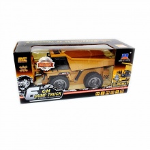 匯納合金工程車1：12遙控自卸車 六通道模型車