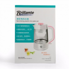 凈飲電熱水壺