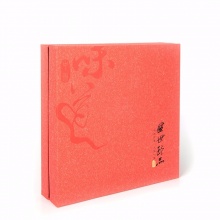 紅木精品 紅木名片盒+筆+紅酸枝8GU盤