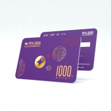阿禮多多禮品卡 臻選系列 1000元