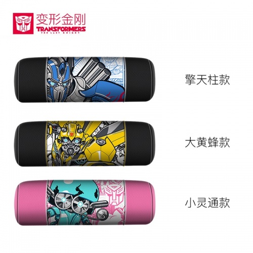 變形金剛汽車(chē)頭枕 變形金剛（Transformers）