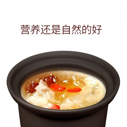 AIRMATE艾美特 紫砂內(nèi)膽電燉鍋