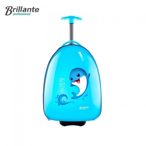 貝立安（Brillante）小旅行家拉桿箱