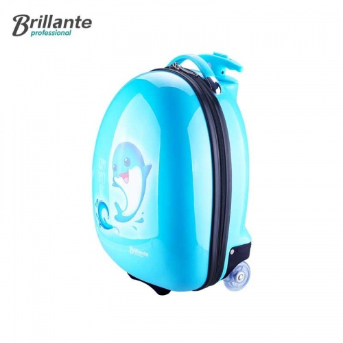 貝立安（Brillante）小旅行家拉桿箱