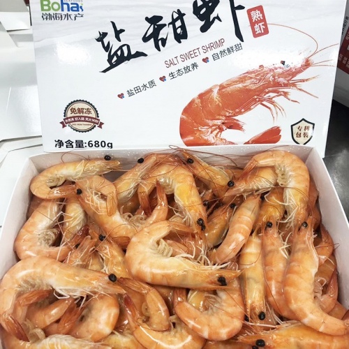 良之隆 小龍魚(yú)鹽甜蝦