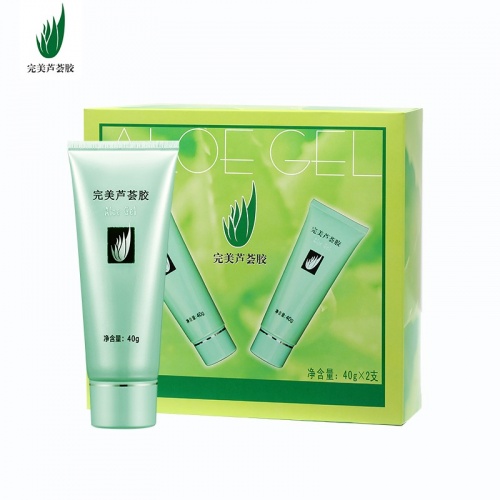 完美蘆薈膠2支裝