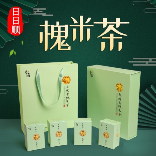 舜鑫 香槐米 綠盒