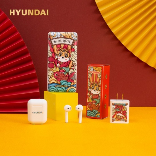 韓國現(xiàn)代 國潮數(shù)碼套裝YT2201（移動(dòng)電源+藍(lán)牙耳機(jī)+電源適配器）