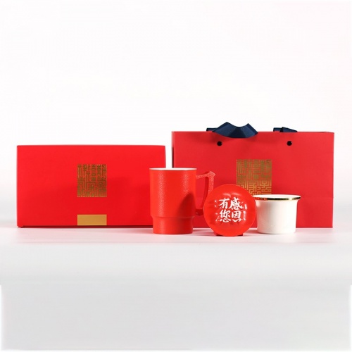 漢泉個(gè)人茶杯